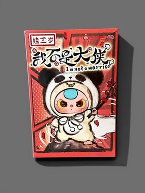 Baby Three I'm Not A Warrior Plush Blind Box